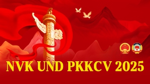 2025两会德小.jpg